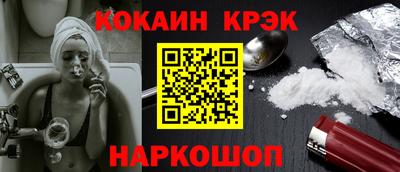 шишки Апрелевка
