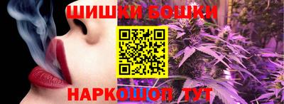 мдма Балаково