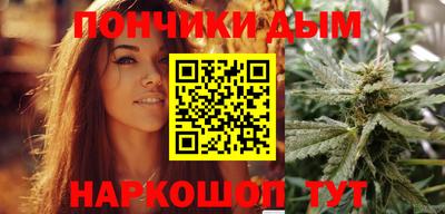стафф Аргун
