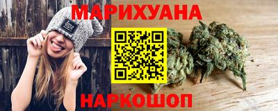 стафф Аргун