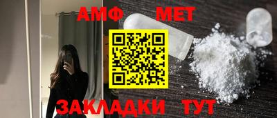 шишки Апрелевка
