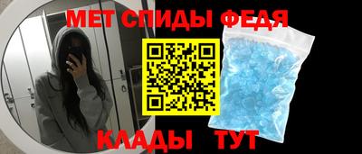 стафф Аргун