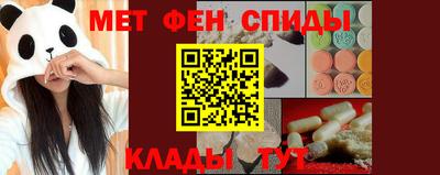 шишки Апрелевка