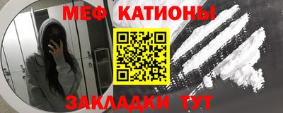 2c-b Апшеронск