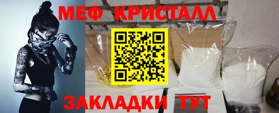 шишки Апрелевка