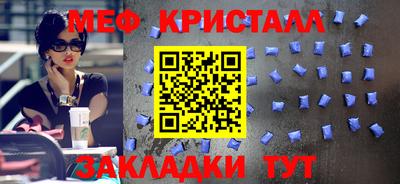 шишки Апрелевка