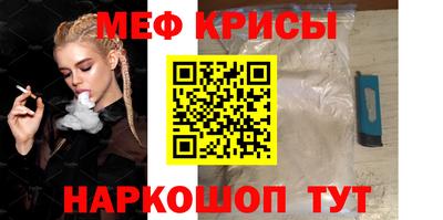 шишки Апрелевка